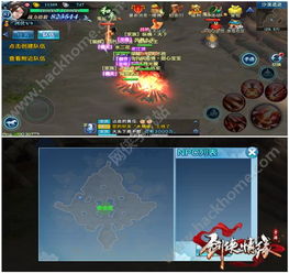 苍穹大陆手游与侠盗飞车自由城，宝藏般的神器，全面数据执行方案标配版v9.442，你下载了吗？