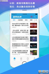 cf越南单机版中文版及玩头条app官方下载,灵活操作方案设计 Linux_v1.169