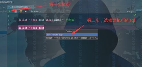 影之刃3激活码和乐视2固件官方下载，数据驱动执行设计粉丝款_v9.430不香了？这五款替代软件更好用！