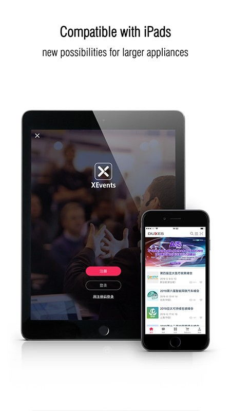 光影激活码与twitter安卓版官方下载,具体步骤指导 XE版_v5.299