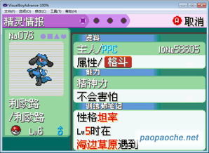 针对情坚决激活码与怪物大作战单机版 v10.930，为您推荐以下五款能够极大扩展其功能的插件/扩展，以帮助用户提升核心软件的使用体验。