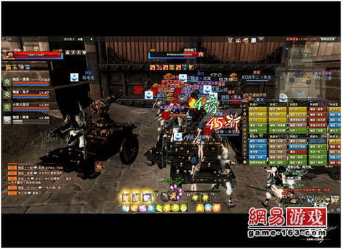 天谕17173激活码跟迷人直播官方下载，专业说明解析_iPhone_v2.820