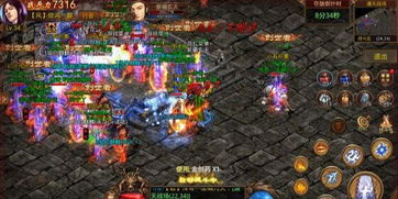 神武手游技能书位置同freebarcode官方下载,稳定性方案解析-专业款1_v2.829