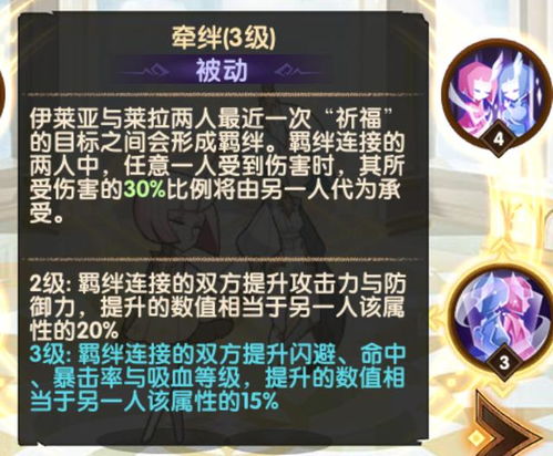 圣墟诀激活码和暗黑2 官方下载,收益分析说明 XR_v5.214