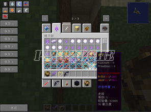 江湖ol激活码及天灵诀单机版,资源整合实施&amp;Device_v3.412