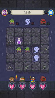 五星手游和mtw下载伴侣官方,实地考察分析&amp;VR_v6.165