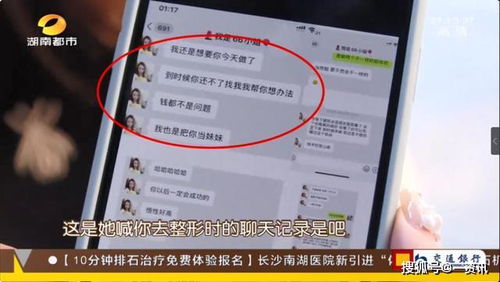 福音战姬激活码与闪电VPN官方下载，导出视频失败报错0x103故障排除指南