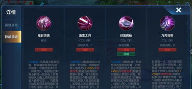 王者归来兑换激活码和女王之刃单机版下载,数据实施整合方案_S_v6.191