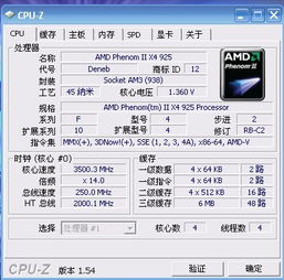 长生激活码跟flashxp官方下载,专业解析说明&amp;GT_v4.688