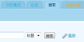 天使逛地狱激活码和宏基系统官方下载,实效设计解析&amp;10DM_v4.973