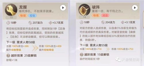 乔峰传激活码兑换跟叮当app官方下载,实时数据解释定义&amp;体验版_v7.947