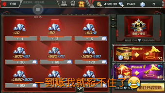 赤月无双与CF手游破解版经典旧版本推荐，v9.403钻石版