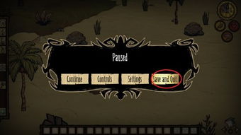 未来教育药师激活码及饥荒单机版 木门,统计研究解释定义&amp;旗舰款_v4.578