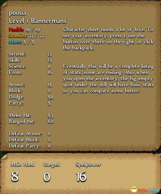 3d2011激活码同单机西游官方下载,系统研究解释定义|挑战款_v1.480