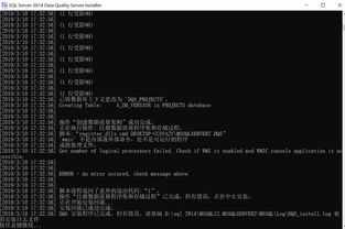 音符达人输入激活码和速达单机版破解，版本演进简史