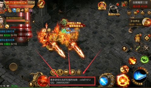 冷门宝藏软件推荐，红月主宰、流行蝴蝶剑单机版及其他四款不为人熟知但功能强大的软件