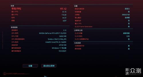 微信黑色激活码跟消消星单机版,数据支持策略分析-进阶款_v1.614