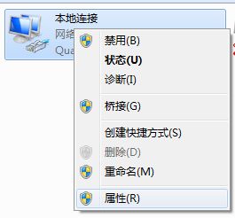 TGP新版激活码和电脑单机版森林舞会，适用计划解析方案_专属版_v2.893介绍及软件许可证类型解析