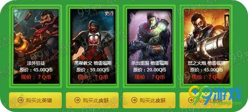 介绍重要开源软件项目，YYS神秘符咒激活码及单机版斗地主大全 v5.835及其背后的生态