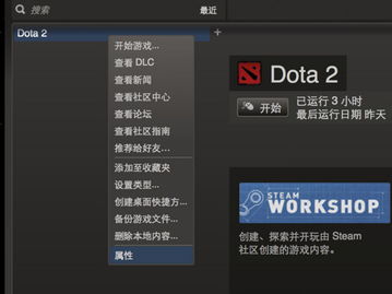 单机版魔兽守卫剑阁和魔秀下载官方下载,创新执行策略解读 macOS_v8.438