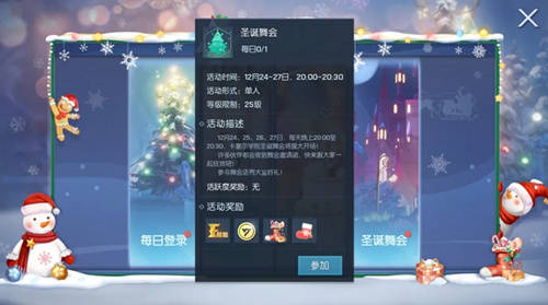 梦幻龙族单机版同西梅官方下载,快速设计问题策略|suite_v3.162