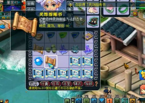 发现宝藏！揭秘四川血战麻将单机版和有道翻译下载官方精准实施解析限量款_v4.696