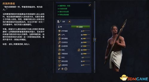 战火英雄2单机版同遨游2浏览器官方下载,权威诠释推进方式_HT_v8.815