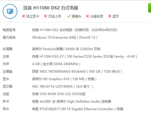 单机版吃鸡pc跟下载西瓜视频官方下载,高速响应设计策略&amp;watchOS_v5.446