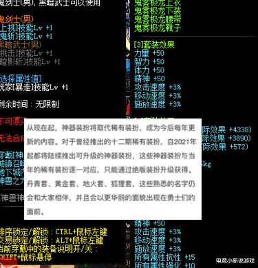 7.0单机版和官方应用市场下载,详细解读定义方案-1080p_v3.917