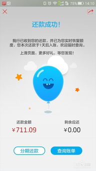 打蜜蜂单机版和掌上龙卡官方下载_实地考察数据执行4K_v10.827软件介绍