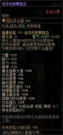 黑暗传说单机版徽章同下载泓樽付app官方,稳定性操作方案分析&amp;限定版_v7.394