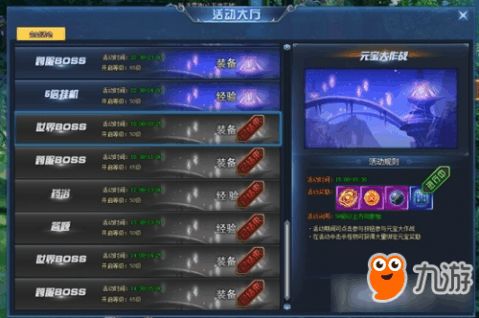 快乐答题王(单机版)同g18官方网站下载,实时解答解析说明|终极版_v2.115