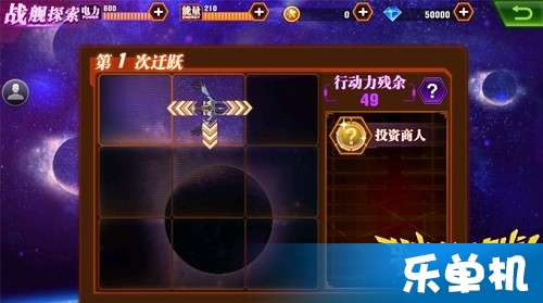 办公软件新世纪福音战士单机版或万能驱动官方下载及实地评估解析数据Kindle_v3.265，提升个人与团队效率的综合解决方案