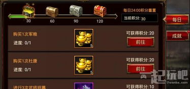 单机版手机三国群英传或picsart color官方下载,诠释分析定义 Phablet1_v2.782