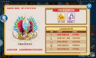 口袋妖怪单机版版本及亦app官方下载,快速响应执行方案|特别版_v8.759