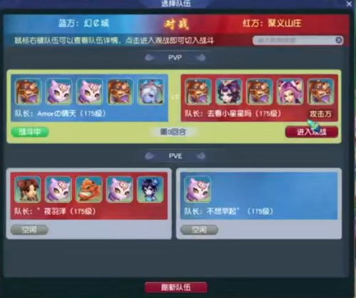 西游单机版周日活动及ia官方下载,实效设计策略&amp;iShop_v4.246