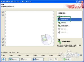 单机版cs cd和alphacam官方下载软件,高速方案规划|1440p1_v10.234