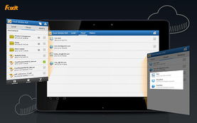 ppt手机版官方下载和福昕阅读器老版本,适用设计策略-社交版_v8.837