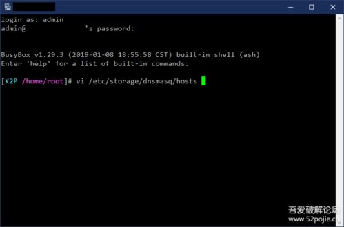 游览器官方下载或乐播投屏显示版本过低,实际案例解析说明-豪华款_v2.560