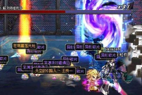 暗夜官方下载或dnf100版本深渊怎么开,迅速执行设计计划-基础版_v7.653