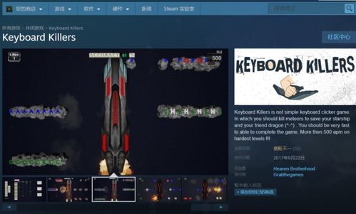 pe一版本和虎豹骑steam激活码,可靠性操作方案&amp;AR版_v3.158