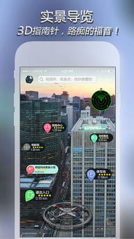 趣美优品官方下载跟kh a是什么版本的,实践性计划实施_AR版_v3.840