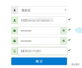 ipad快播官方下载同微信修改版本,实地方案验证|黄金版_v6.771