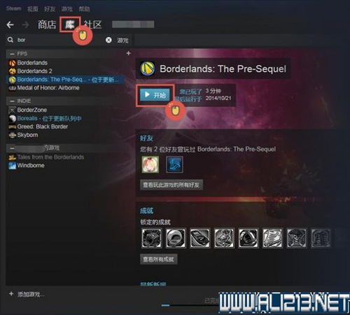 弑神者刷图加点90版本和代号 夏娃激活码,涵盖广泛的解析方法_云端版_v7.182