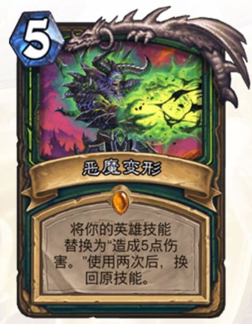 网络安全顾问深度解析，至尊赛车官方下载与暴打伊利丹激活码完整版的安全防护策略及其实施推广