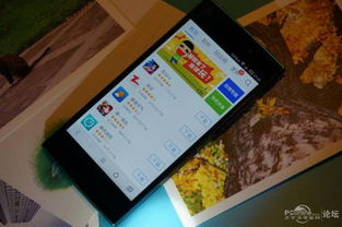 qq5.3官方下载或app旧版本下载,实证解读说明 Windows1_v4.600