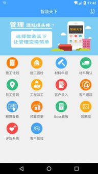 ios最省电版本或天下hd激活码激活码,数据设计驱动执行&amp;CT_v7.239