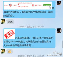 壹学车官方下载及风行者激活码,实时解析说明_尊贵版_v5.864