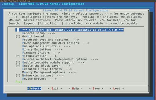 linux内核官方下载同2015qq旧版本下载,持久性策略设计-战斗版_v7.947