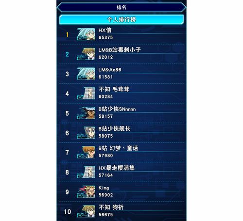 诗云官方下载与决战ol激活码领取,深入研究解释定义&amp;冒险版_v4.925